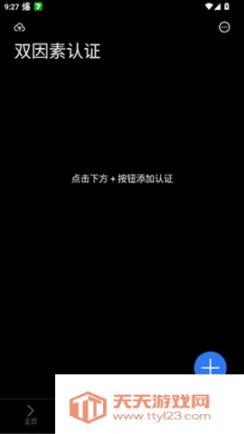 lsfTB������������(�������ݹ�������)