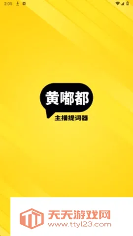 ��ྲྀ������ֻ���