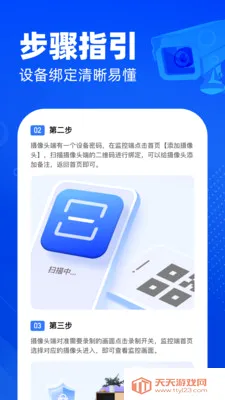 �ֻ�������ؿ���(�ֻ����ܿ��ҹ���)v1.0.0 ��Ѱ��ͼ0