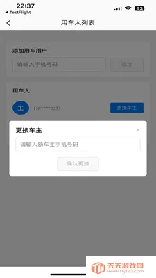 ��������(��ƿ�������п�)��ͼ3