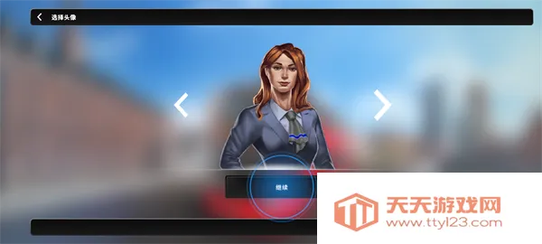 ��ʵ��ʿ��ʻ֮��(��ʿ��ʻģ����Ϸ)