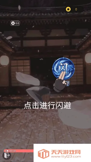 糟糕我被女忍包围了2安卓手机版 糟糕我被女忍包围了2安卓手机版
