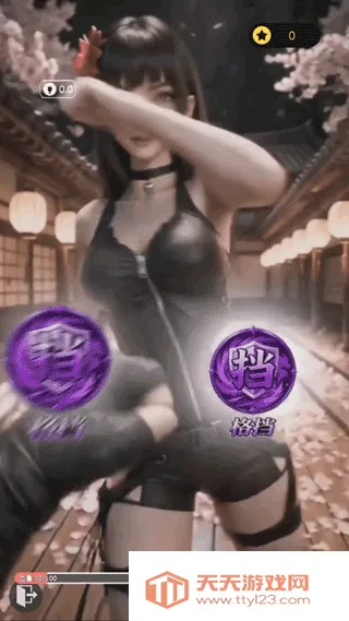 糟糕我被女忍包围了2安卓手机版 糟糕我被女忍包围了2安卓手机版