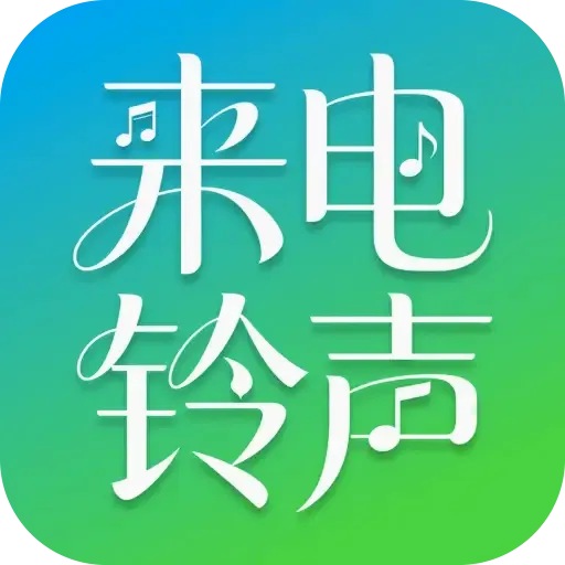 ȫ�������ⰲ׿�ֻ��� v2.0.03.00 �ֻ���