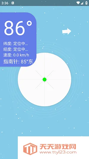 �ǿ�ˮƽ��(ˮƽ�����������)