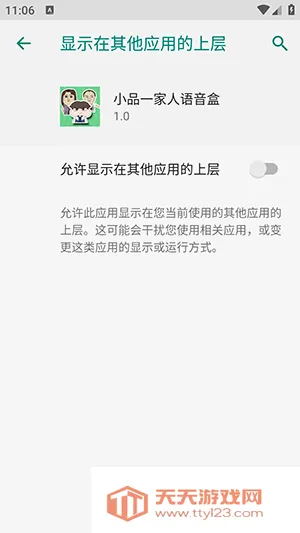 СƷһ����������(�������ֹ���)