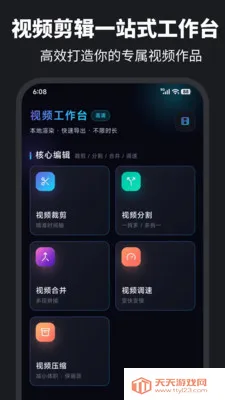 ������ȡAudio�������������ֻ���