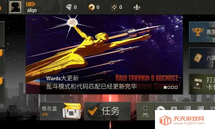 kards˽��(��ս���Կ�����Ϸ)v1.47.24823 ��Ѱ��ͼ1