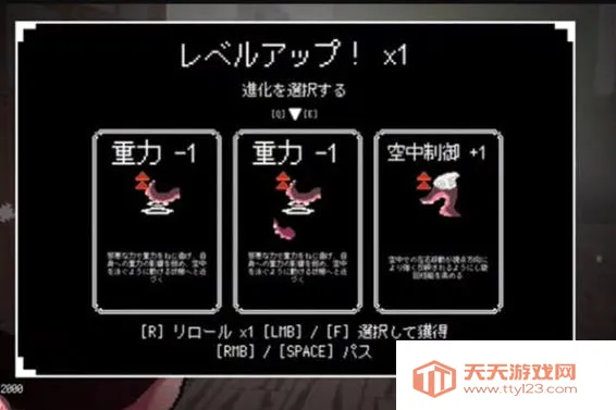 触手少女狩猎最新手机版 触手少女狩猎最新手机版