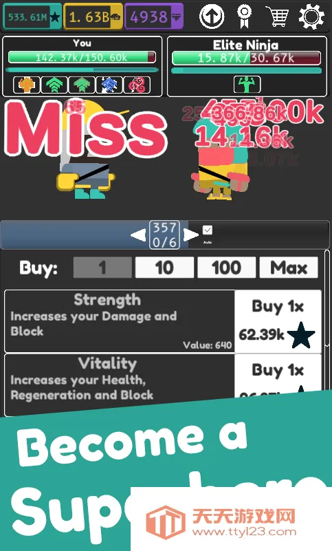 ���ó�����2026�ٷ����°汾v1.2.28 �ֻ����ͼ0