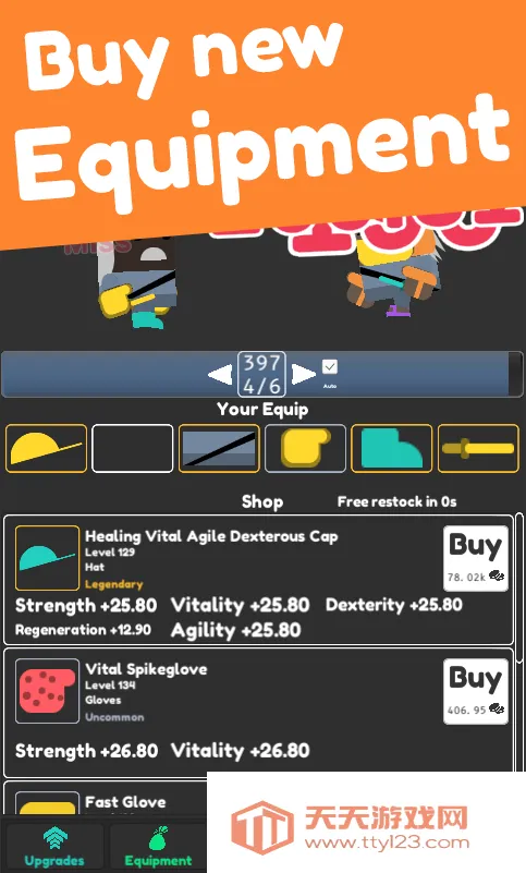 ���ó�����2026�ٷ����°汾v1.2.28 �ֻ����ͼ4