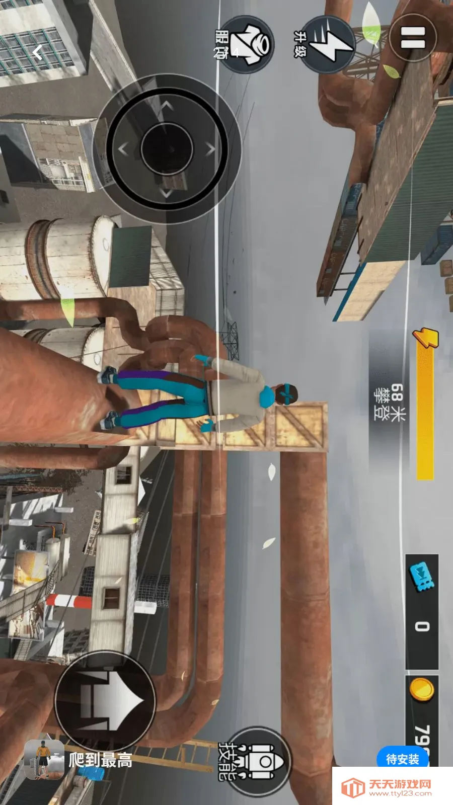 ������������ֻ���v1.0.0 ��Ѱ��ͼ1
