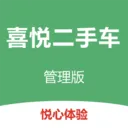 ϲ�ù����������ֻ��� v2.0.45 ��׿��