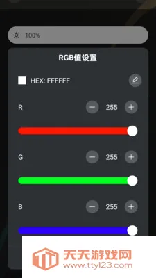 �����������ƶ����(�ƿ�����APP)v1.0.5 �ٷ������ͼ0