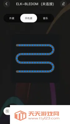�����������ƶ����(�ƿ�����APP)v1.0.5 �ٷ������ͼ2