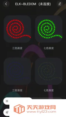 �����������ƶ����(�ƿ�����APP)v1.0.5 �ٷ������ͼ3