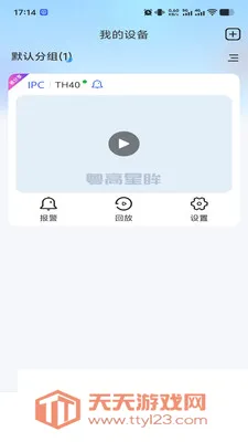 ��������(��ع�������)v1.0.2 ��Ѱ��ͼ1