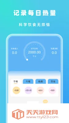 �Զ���Ч����2026�ٷ����°汾v1.0.5 �ֻ����ͼ3