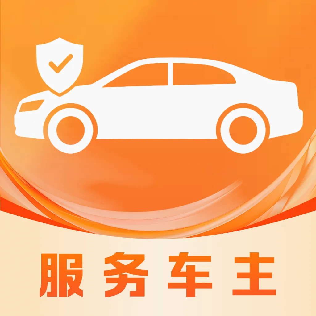�ð��ĳ�������(��������ƽ̨) v1.1 ��׿��