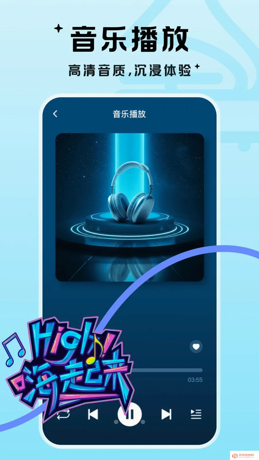 ��������(��Ƶ����ƽ̨)��ͼ1