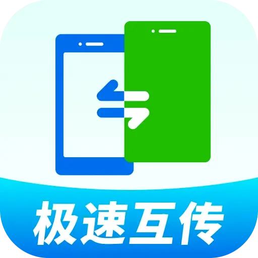 �¾��ֻ��������2026�ٷ����°汾 v1.0.01.00 ��Ѱ�