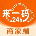 ��ֵ���̼Ҷ�(�̼��ƶ�����Ӧ��) v1.0.181 ��׿��