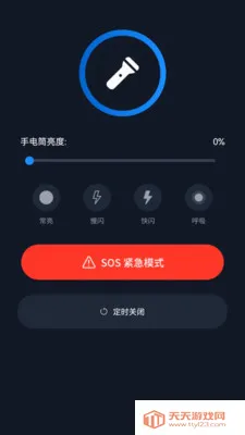 ���Ʋ¸�(�¸�����APP)v1.1.6 ��׿���ͼ3