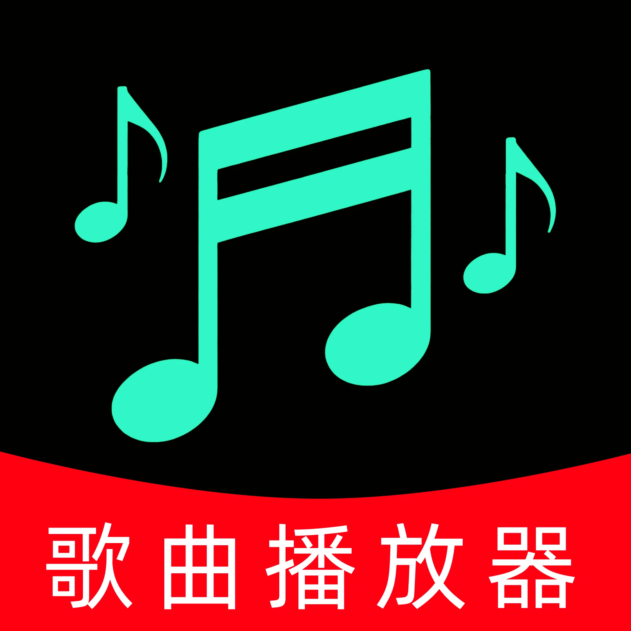 ˽�����ֲ�����(���ִ���������)v1.0 ��׿��