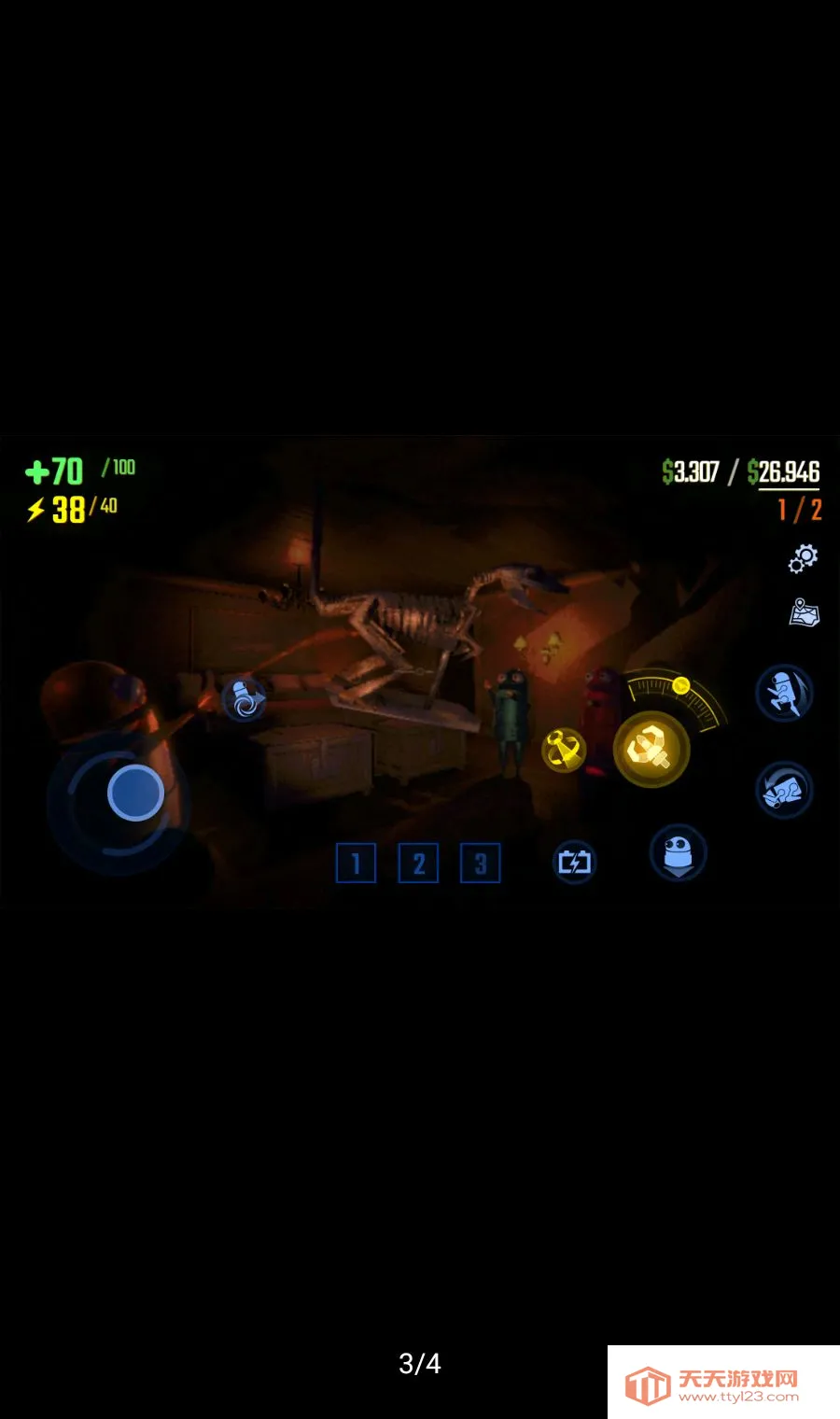 R.E.P.O���ܲ˵������氲׿�ֻ���v1.1.3 �ٷ������ͼ2