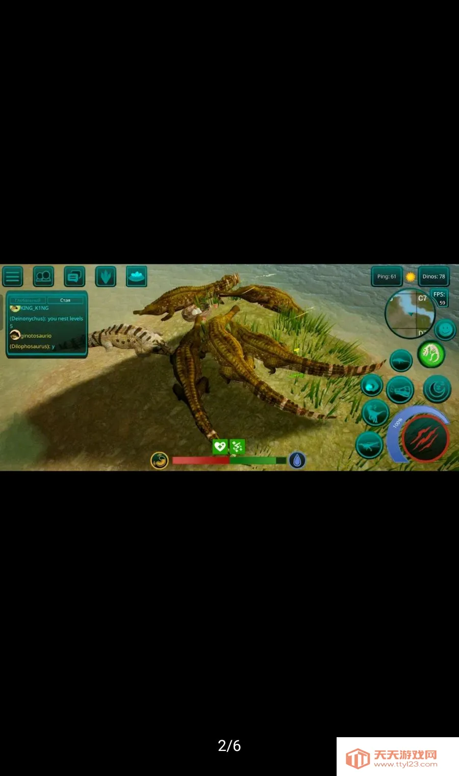 ����֮������(������Ϸ���䵺)v0.9.9.0.845 �ٷ������ͼ1