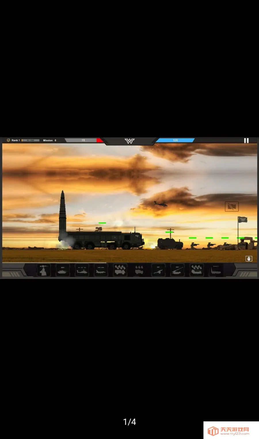 ս��ָ�ӹٹ��ܲ˵�������2026���°汾v1.0.72 ��׿���ͼ0