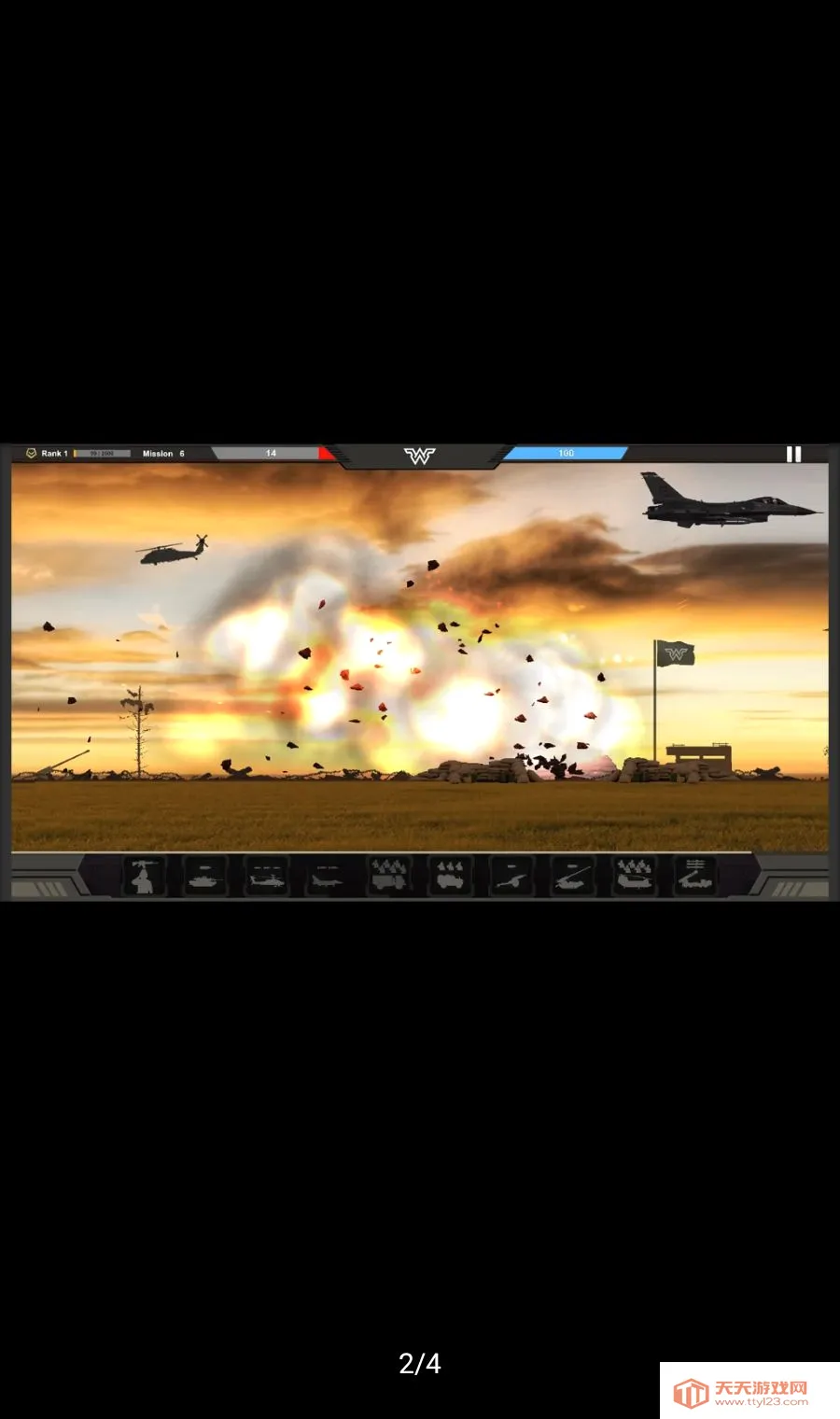 ս��ָ�ӹٹ��ܲ˵�������2026���°汾v1.0.72 ��׿���ͼ1