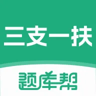 ��֧һ������(ְ�ƿ���ˢ��APP) v2.1.18 �ֻ���