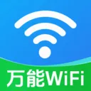 ����WiFi��Կ��׿�ֻ��� v1.0.22.1001 ��Ѱ�