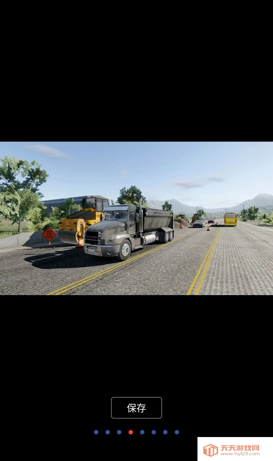 ����ģ������������޻��������ֻ���v1.6.0 ��׿���ͼ3