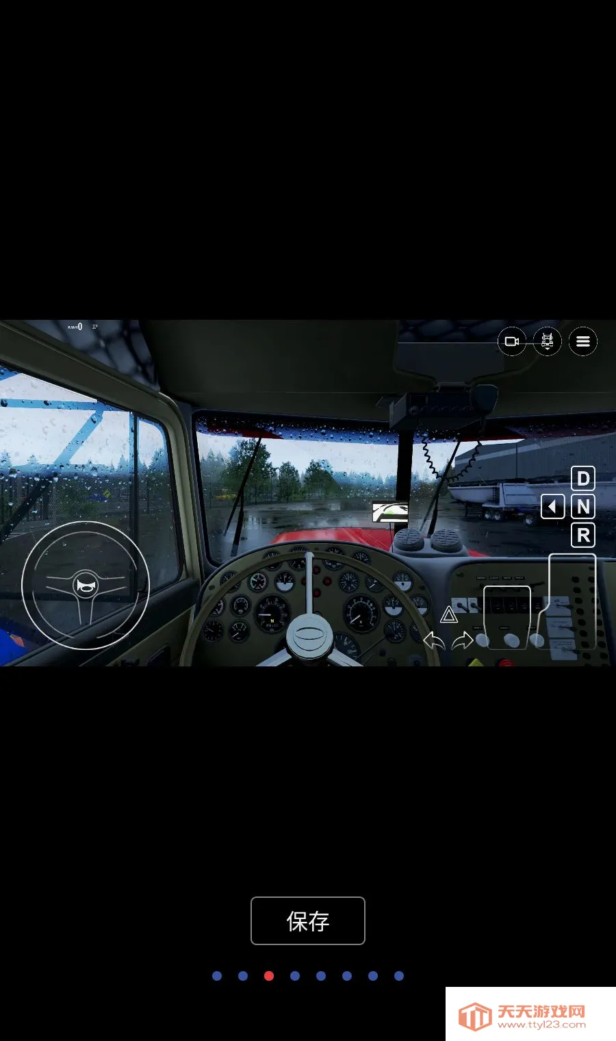 ����ģ������������޻��������ֻ���v1.6.0 ��׿���ͼ2
