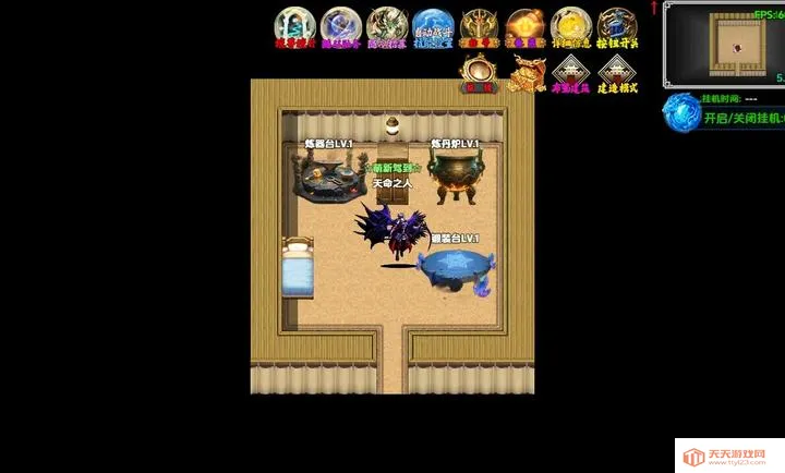 ��������(����̽����Ϸ)v1.1.3 �ֻ����ͼ3