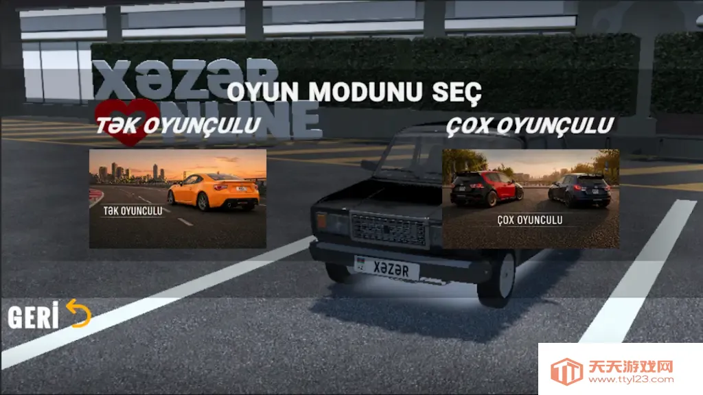 �ﺣ����ȥ���(��ʻģ����Ϸ)v1.0.8 ��׿���ͼ1