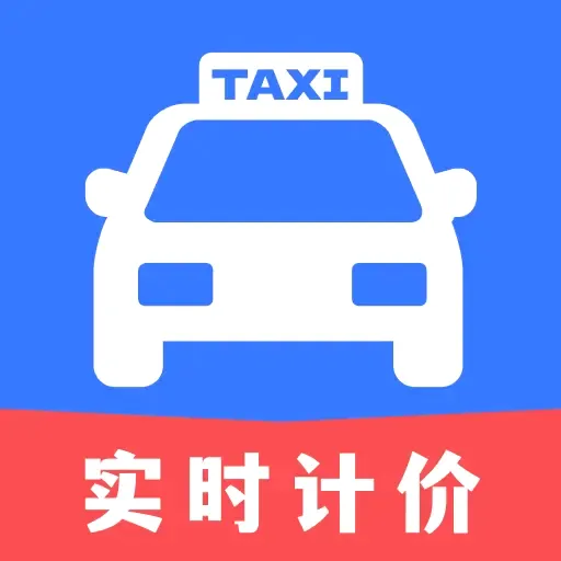 �δ���⳵ʵʱ�Ƽ۰�׿�ֻ��� v1.0.0 ��Ѱ�