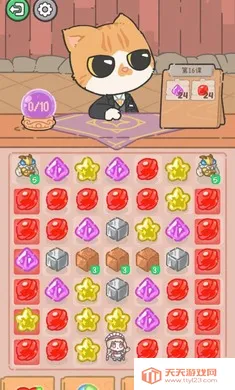 米娅的魔法甜品安卓手机版v0.1.10 官方正版截图2