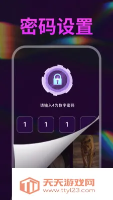 ˽����Ƶȫ�ܲ�����(������Ƶ������)v1.0.5 �ٷ������ͼ1