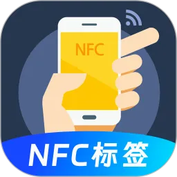 NFC��Ѱ������ֻ��� v3.0.6.306 ��׿��