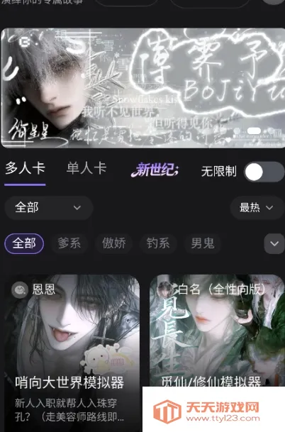 lumeowai���찲׿�ֻ���