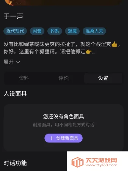 lumeowai���찲׿�ֻ���