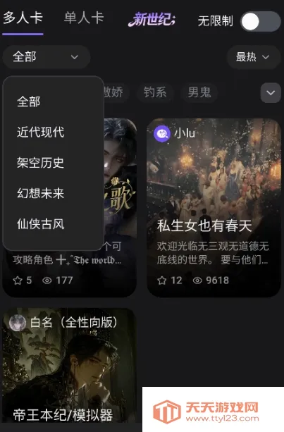 lumeowai���찲׿�ֻ���