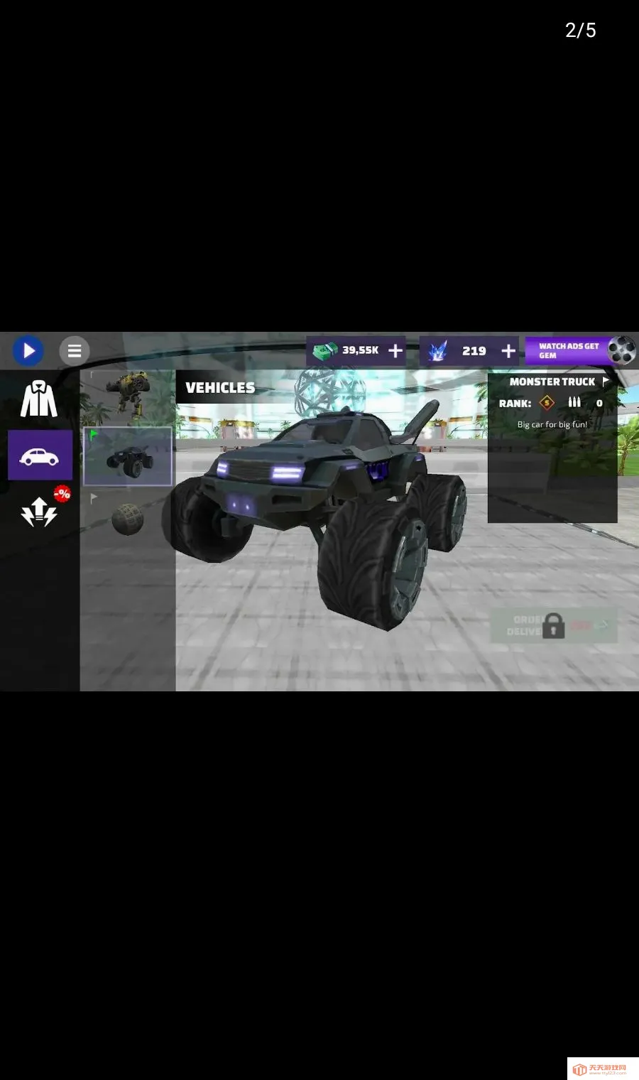 �����ٶ�(������Ϸ)v2.2.1 �ֻ����ͼ3