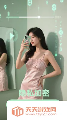 夜撩秘密播放器(视频播放器功能)v1.1.1 安卓版截图2
