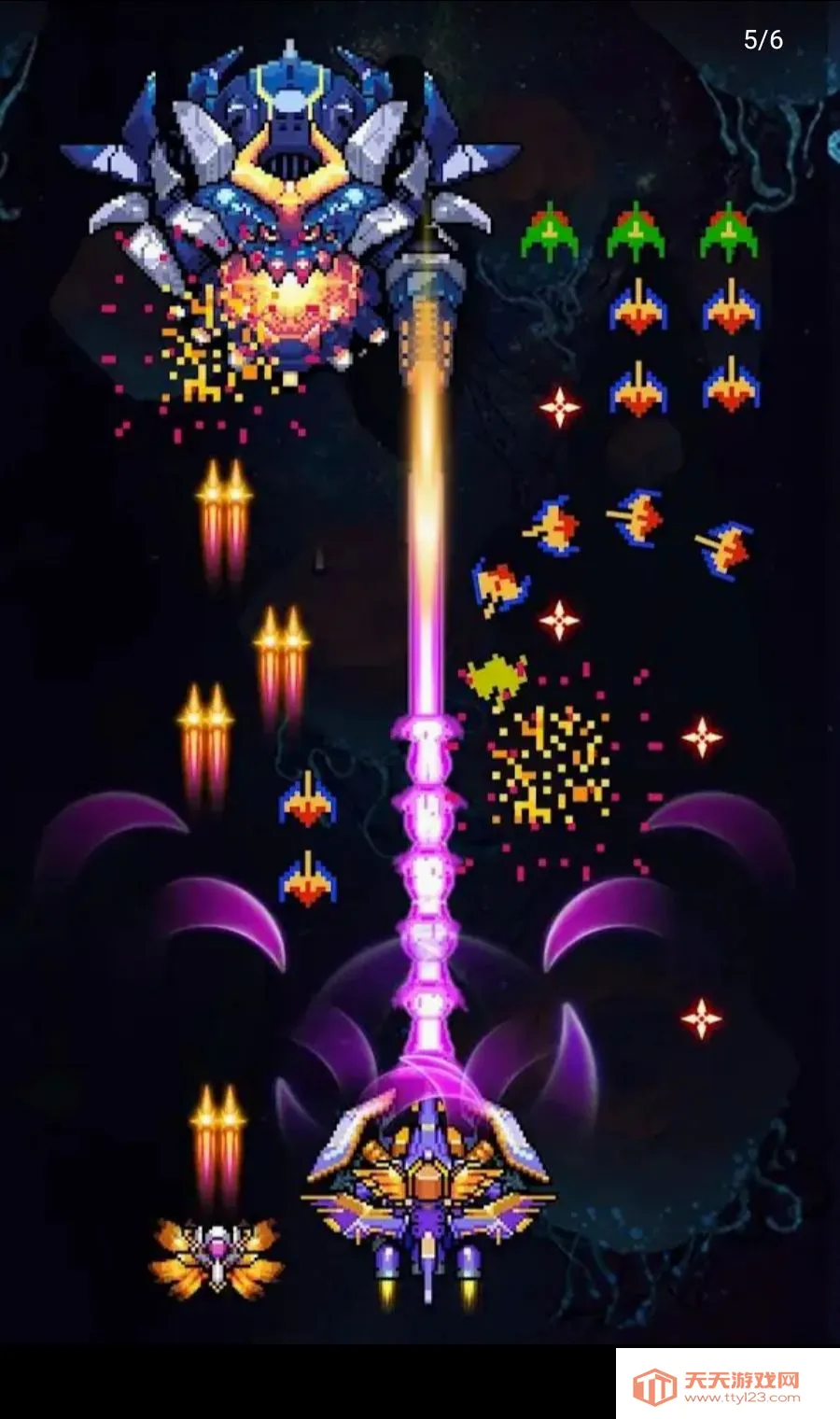 ��ӥ�ӣ����ӹ���2026�ٷ����°汾v100.81 �ٷ������ͼ4