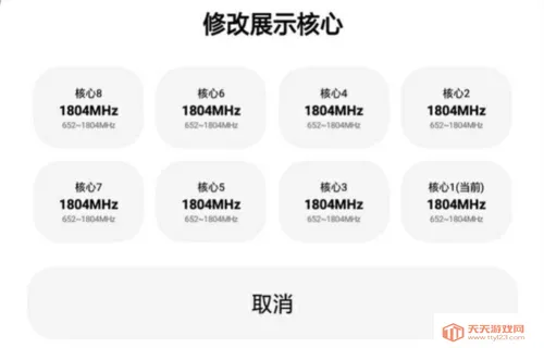 lt���������ƽ��4.20