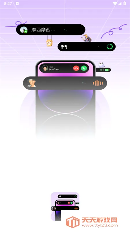 �鶯���ƽ�氲׿����v1.9.2 ��Ѱ��ͼ3